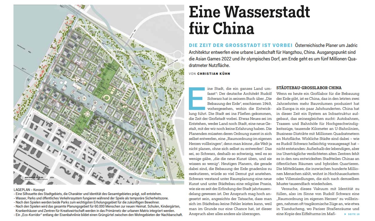 Mladen Jadric Magazine