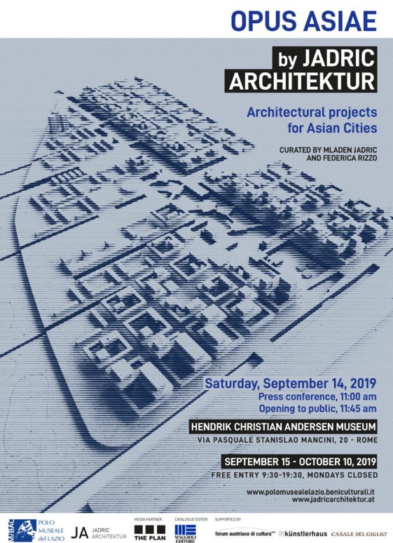 OPUS ASIAE – HENDRIK CHRISTIAN ANDERSEN MUSEUM, ROM 2019