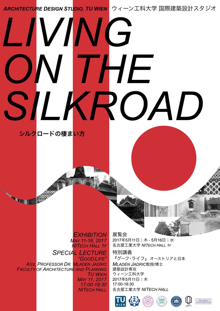 Lecture “Good Life”