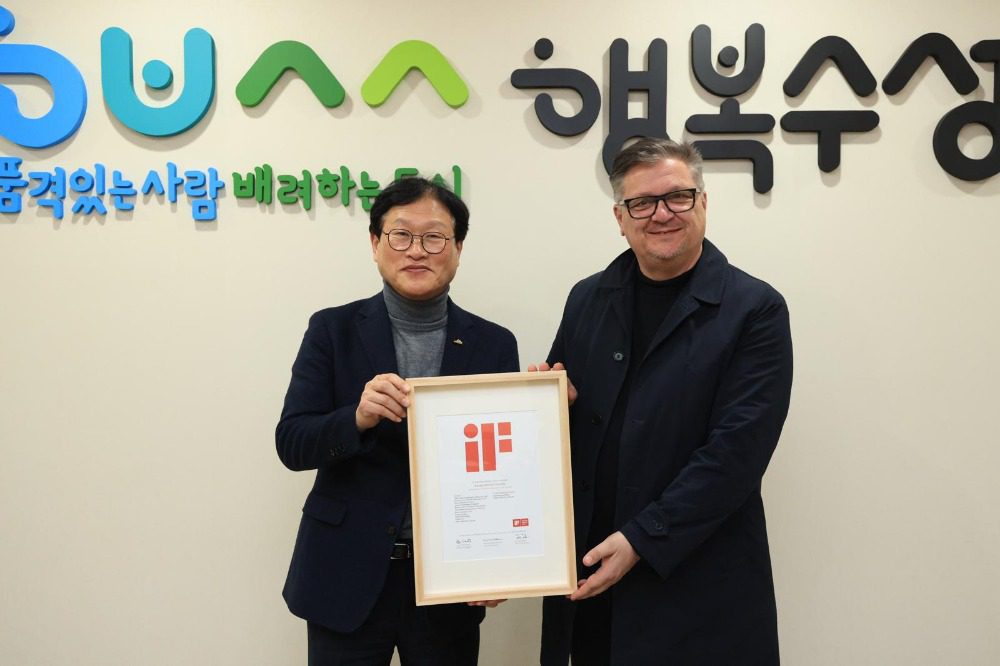 IF DESIGN AWARD 2024 – WINNER